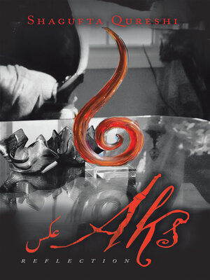 cover image of Aks